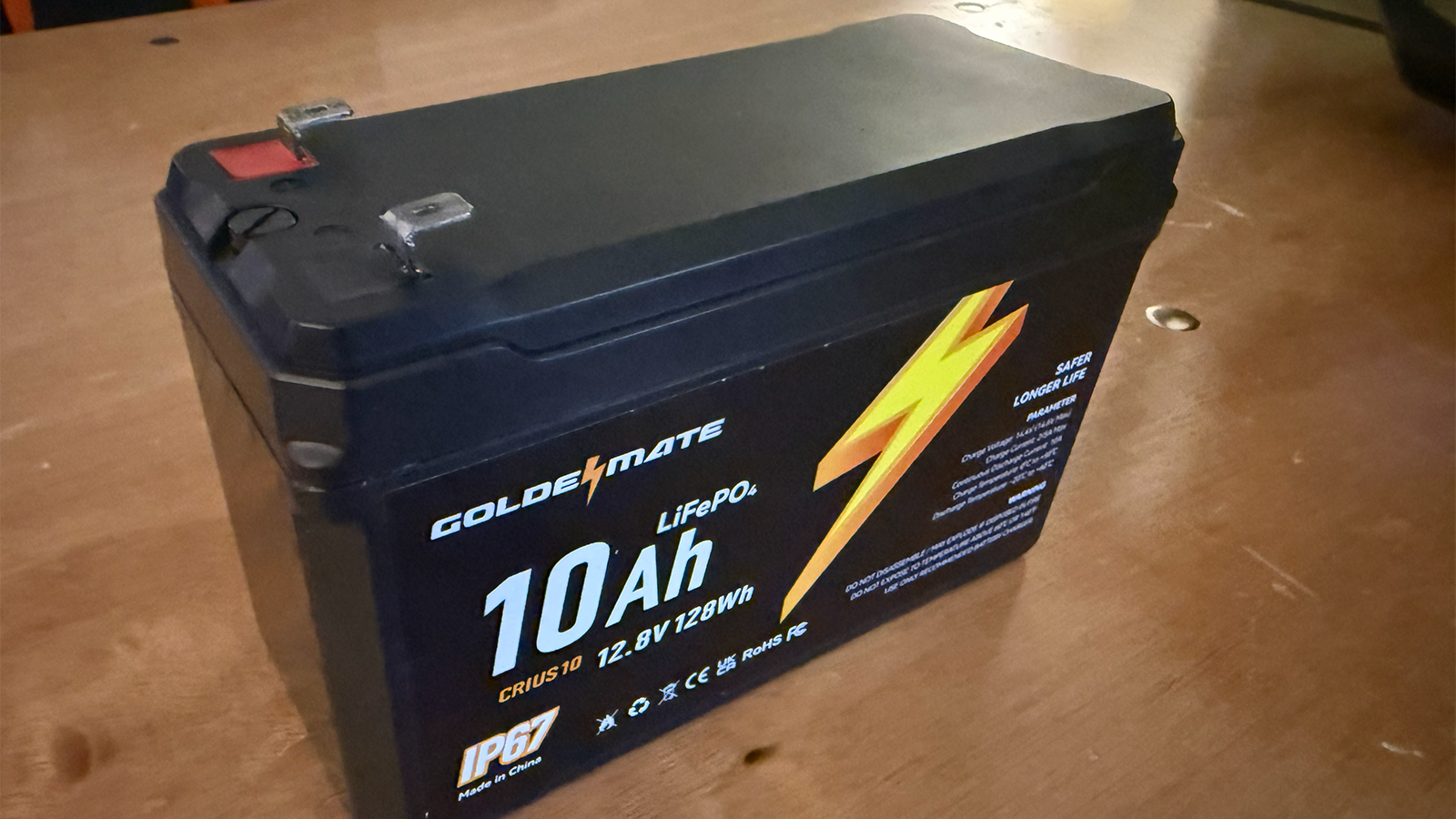 Battery - Battery